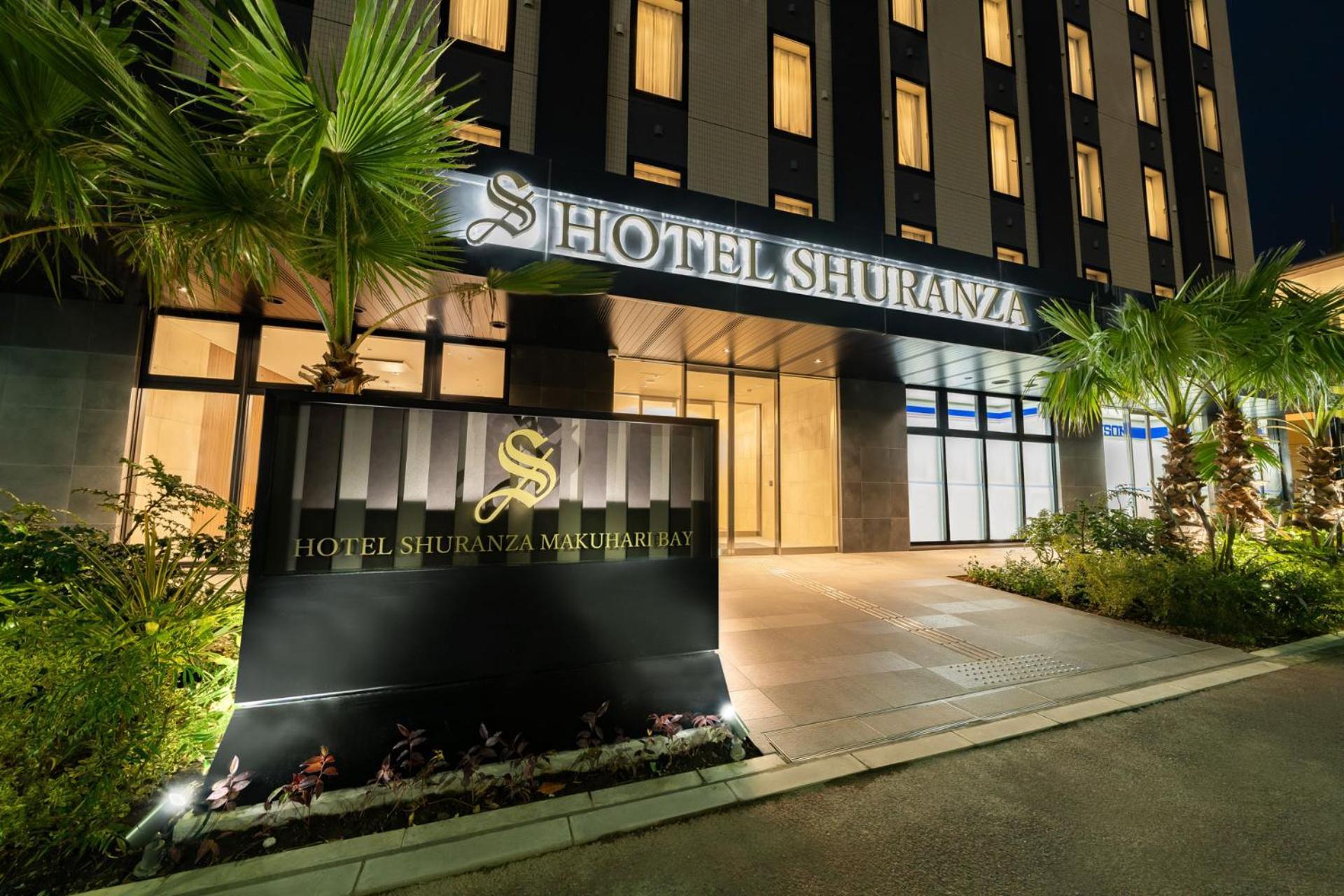 Hotel Shuranza Makuhari Bay Чиба Екстериор снимка