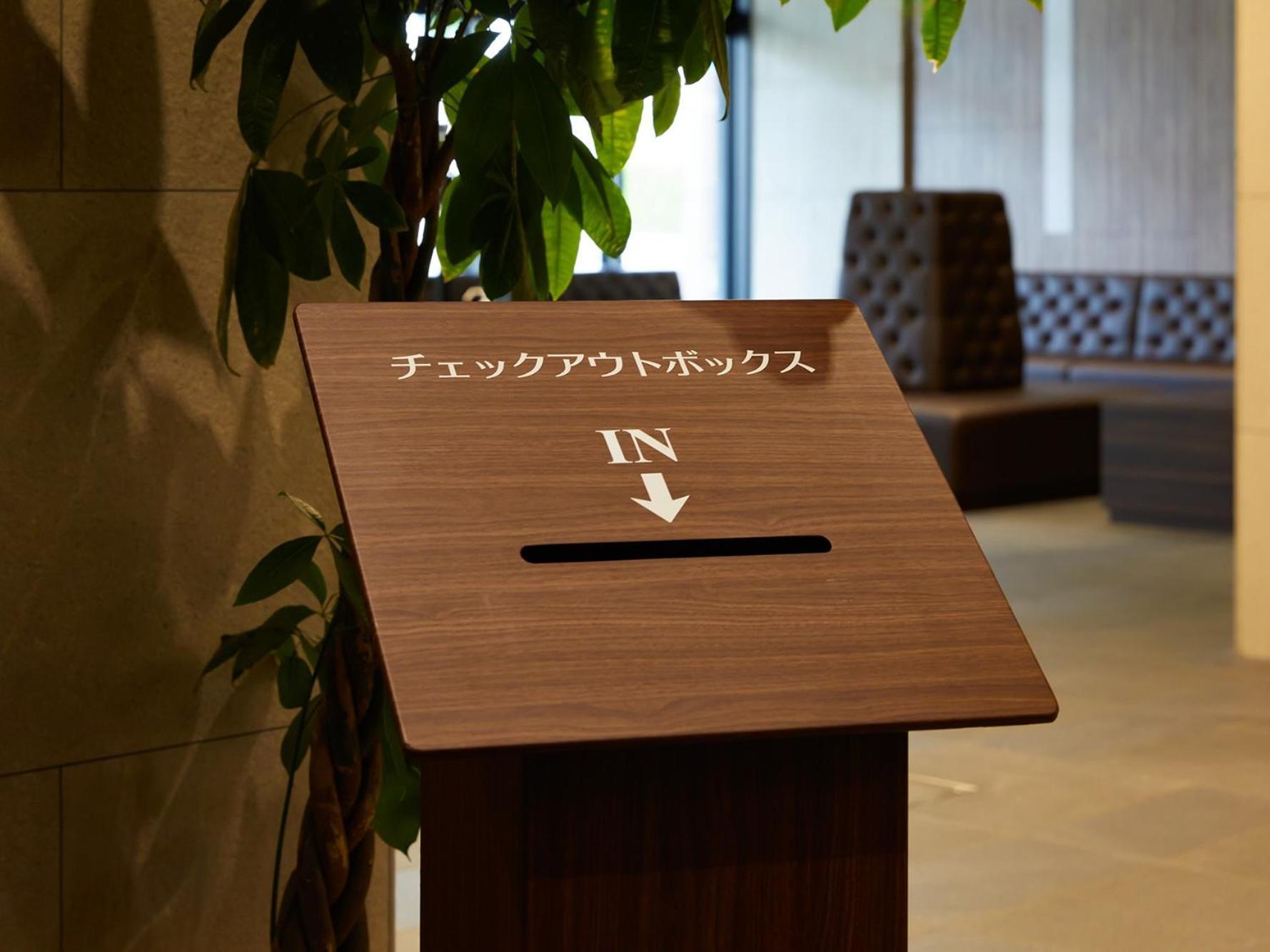 Hotel Shuranza Makuhari Bay Чиба Екстериор снимка